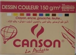 PAPIER CANSON COULEUR 150G 24X32 10F SICOPA